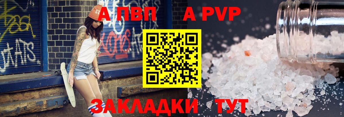 ЭКСТАЗИ  Конопля  Cocaine  АМФ   МЕТАДОН  Кызыл  Меф МЯУ МЯУ   Гашиш  Вход с VPN 