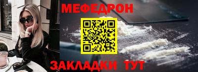 спиды Заволжье