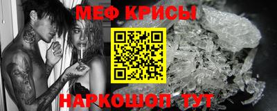 а пвп мука Заводоуковск
