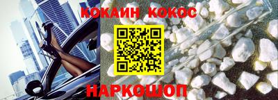 спиды Заволжье