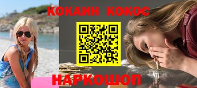 меф VHQ Жуковский