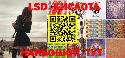 спиды Заволжье