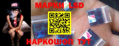 а пвп мука Заводоуковск