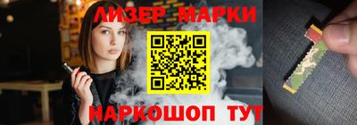 меф VHQ Жуковский
