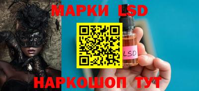 меф VHQ Жуковский