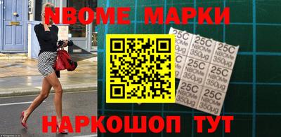меф VHQ Жуковский