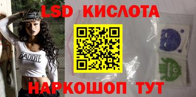 меф VHQ Жуковский