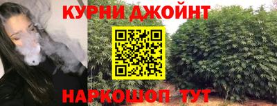 спиды Заволжье