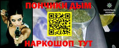 спиды Заволжье