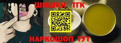 а пвп мука Заводоуковск