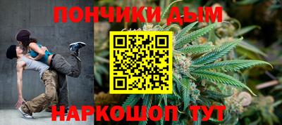 меф VHQ Жуковский