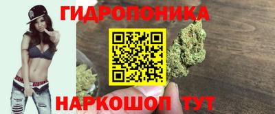 а пвп мука Заводоуковск