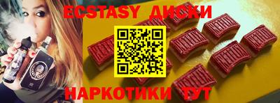 а пвп мука Заводоуковск