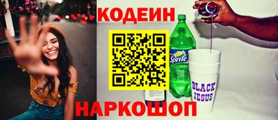 а пвп мука Заводоуковск