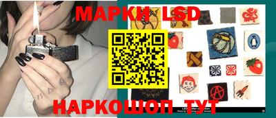 спиды Заволжье