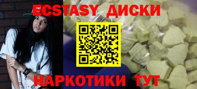 а пвп мука Заводоуковск