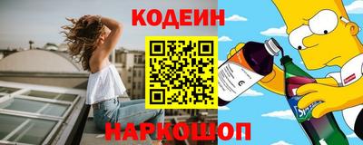 меф VHQ Жуковский