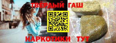 меф VHQ Жуковский