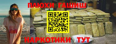 а пвп мука Заводоуковск
