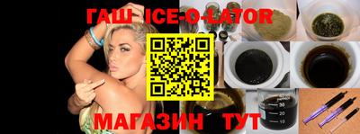 меф VHQ Жуковский