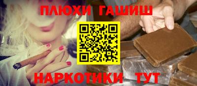 спиды Заволжье