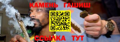 меф VHQ Жуковский