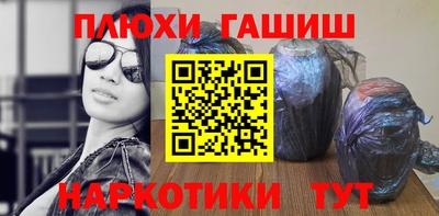 а пвп мука Заводоуковск