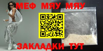 спиды Заволжье